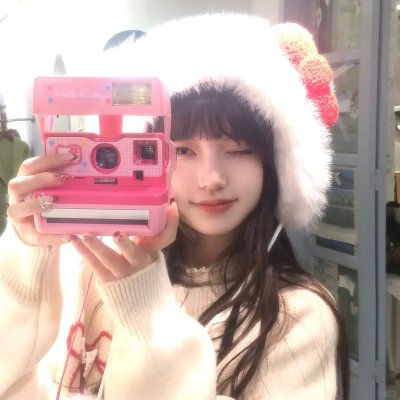 二人